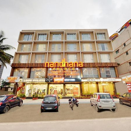فندق La Sara Gateway Kammasandra المظهر الخارجي الصورة