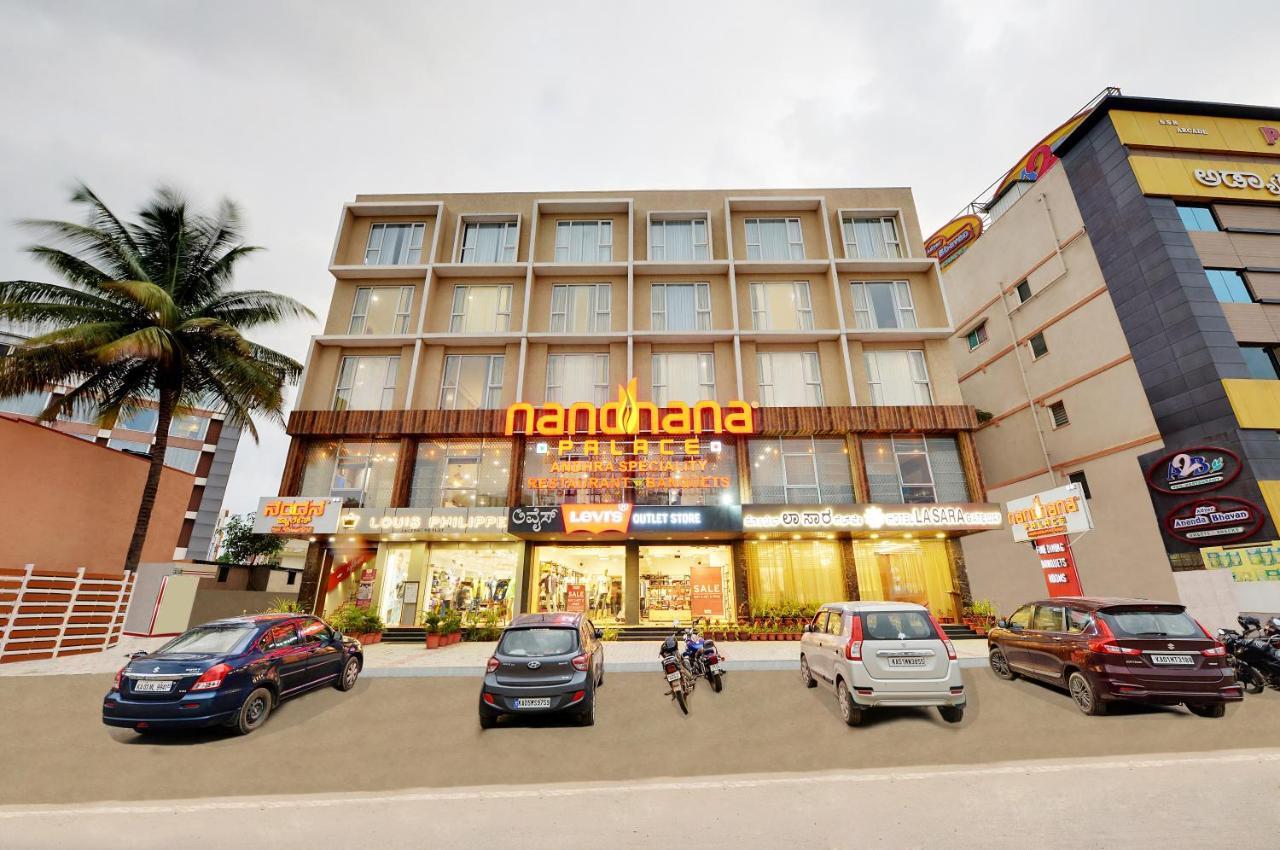 فندق La Sara Gateway Kammasandra المظهر الخارجي الصورة