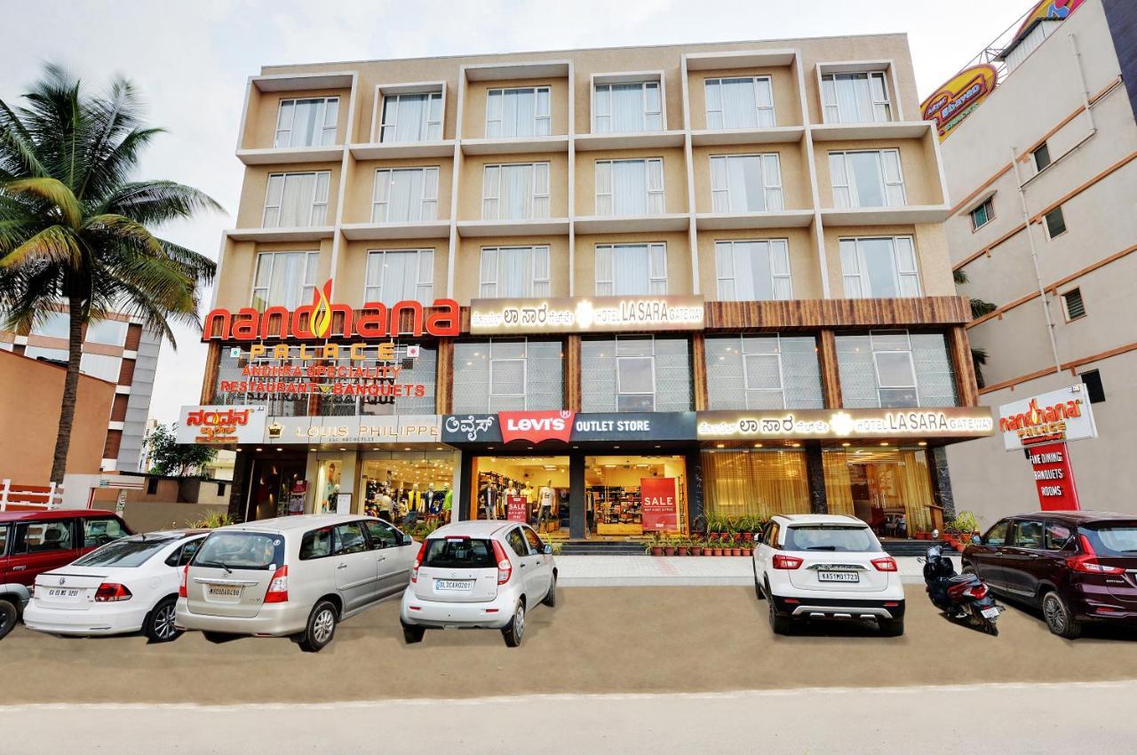 فندق La Sara Gateway Kammasandra المظهر الخارجي الصورة
