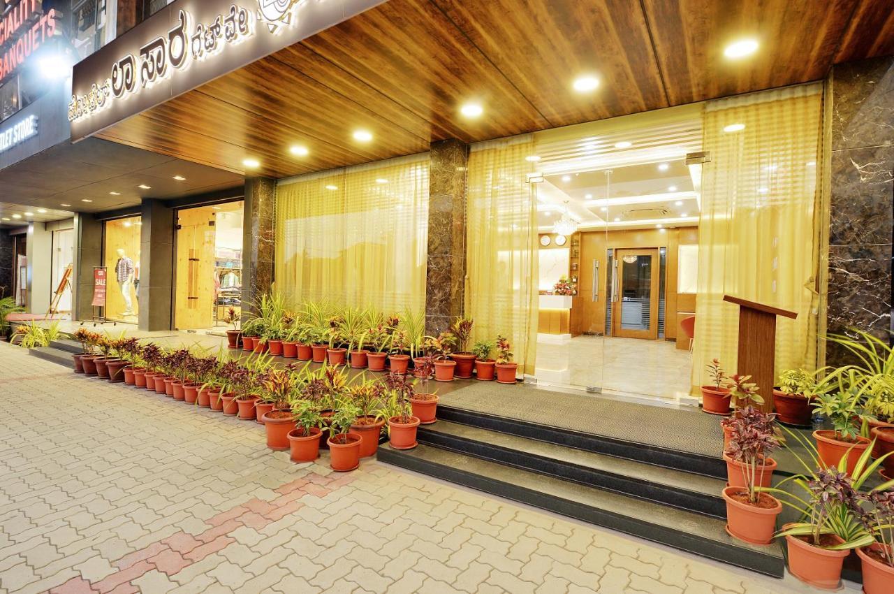 فندق La Sara Gateway Kammasandra المظهر الخارجي الصورة